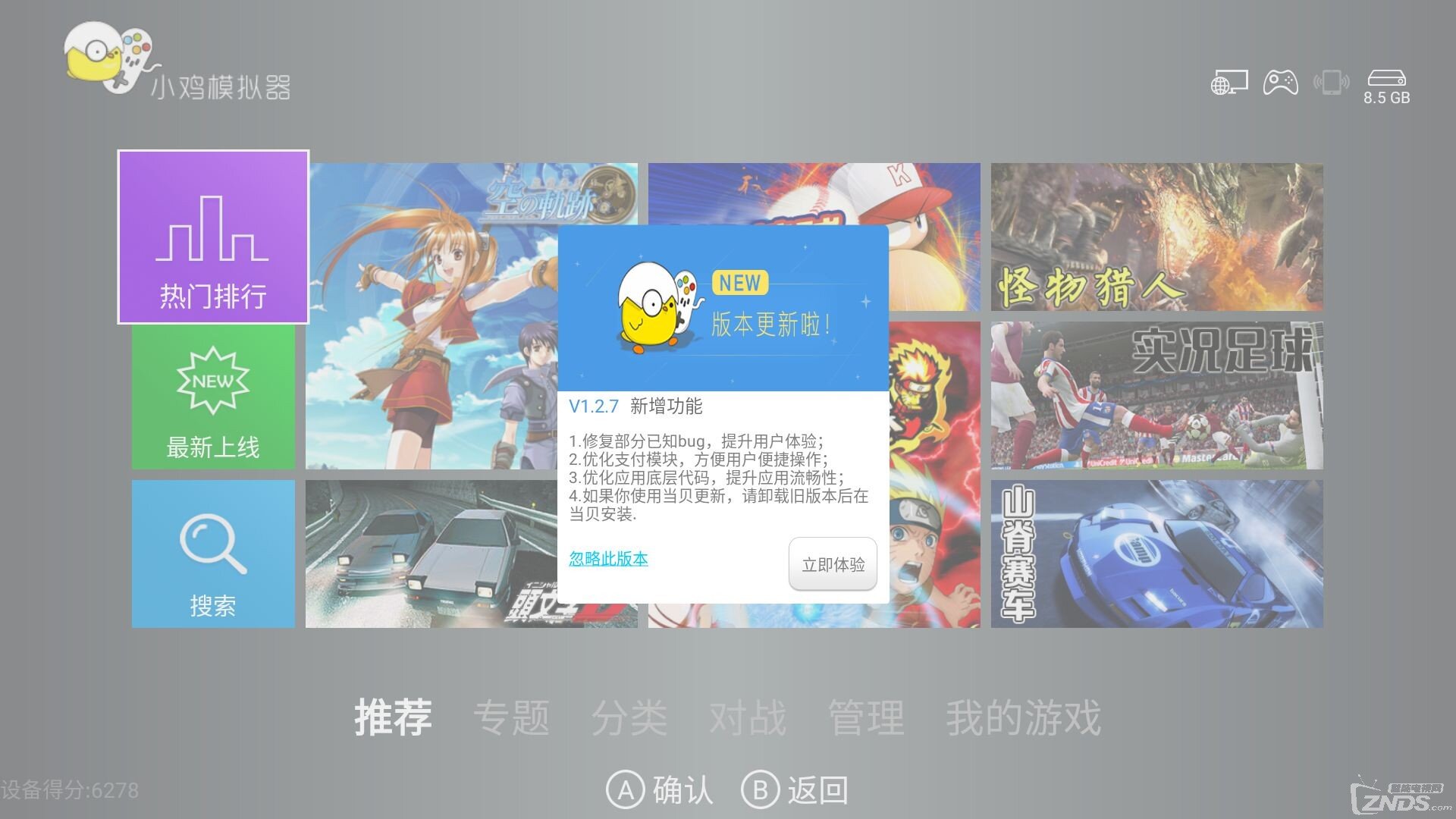 03.jpg