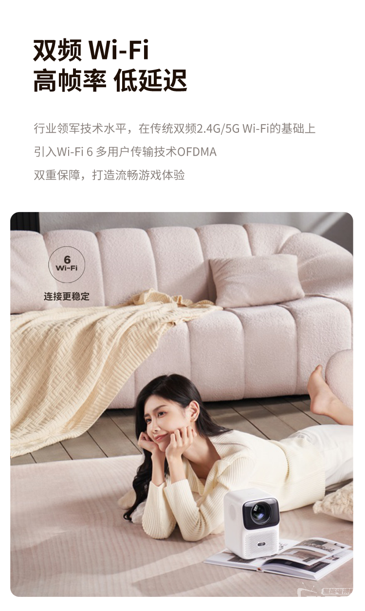 超详细投影仪单品测评！投影仪推荐就选万播T3投影仪