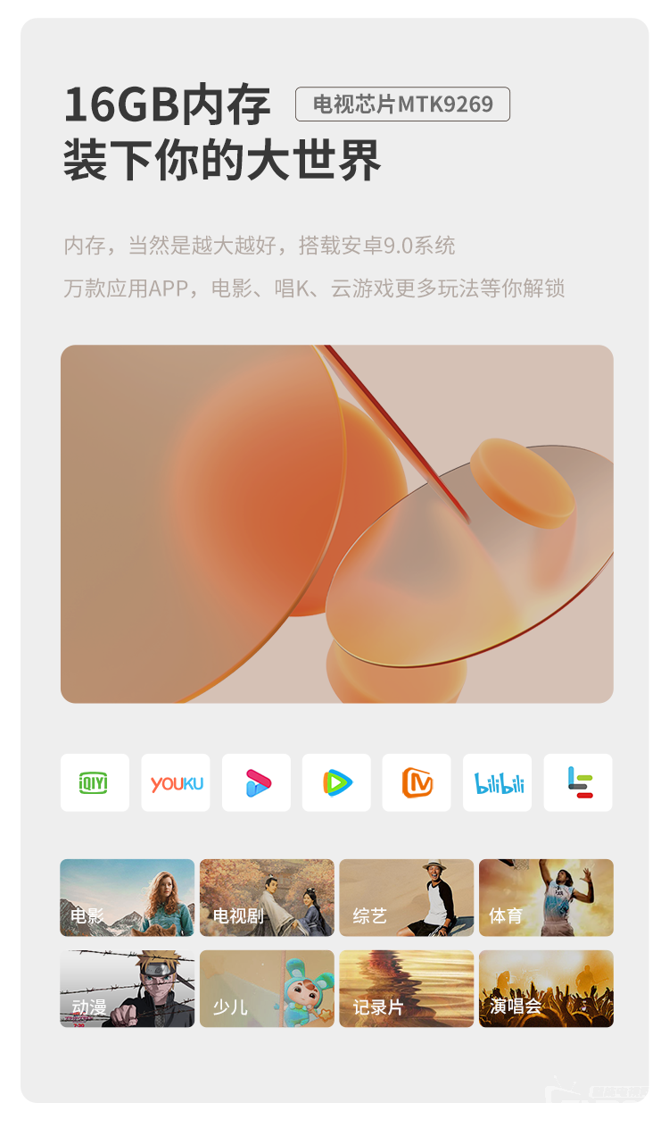 超详细投影仪单品测评！投影仪推荐就选万播T3投影仪