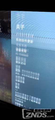 9D9ABDAE-C515-4ECB-8B53-4205B21958DF.png
