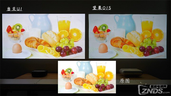 当贝U1和坚果O1S投影仪对比：实拍画质外观系统全方位评测