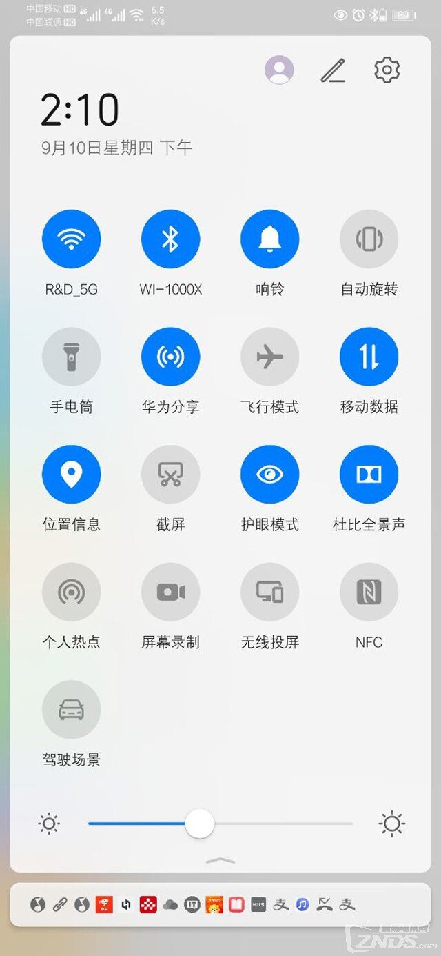 抖音视频如何投屏到电视上