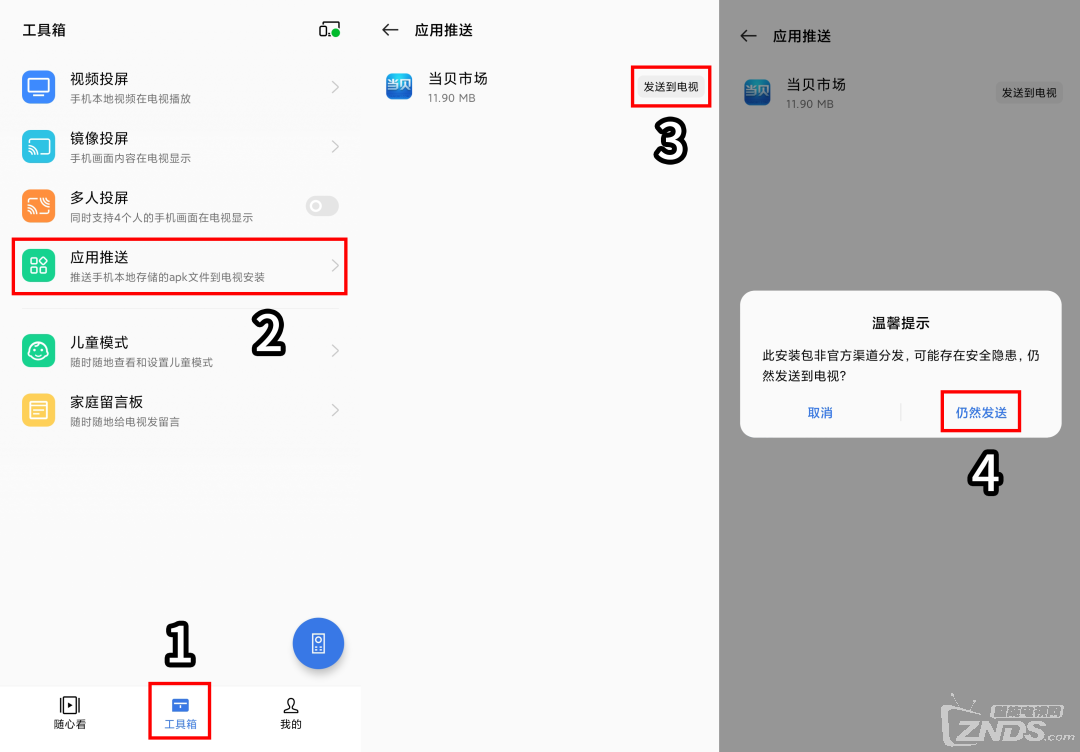 101145d9vcybeejnzn9vb9.png
