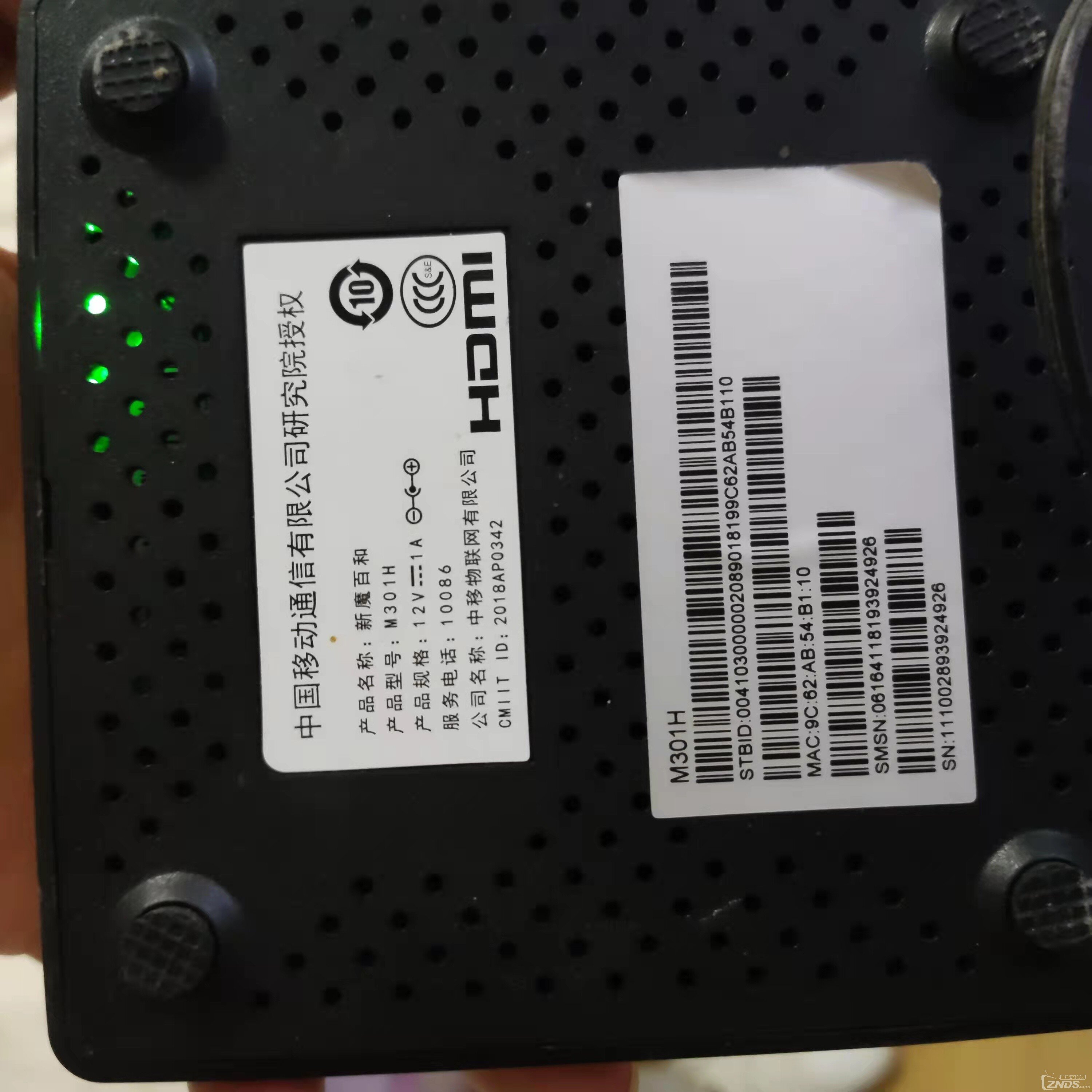 M301H如何刷机，求助？