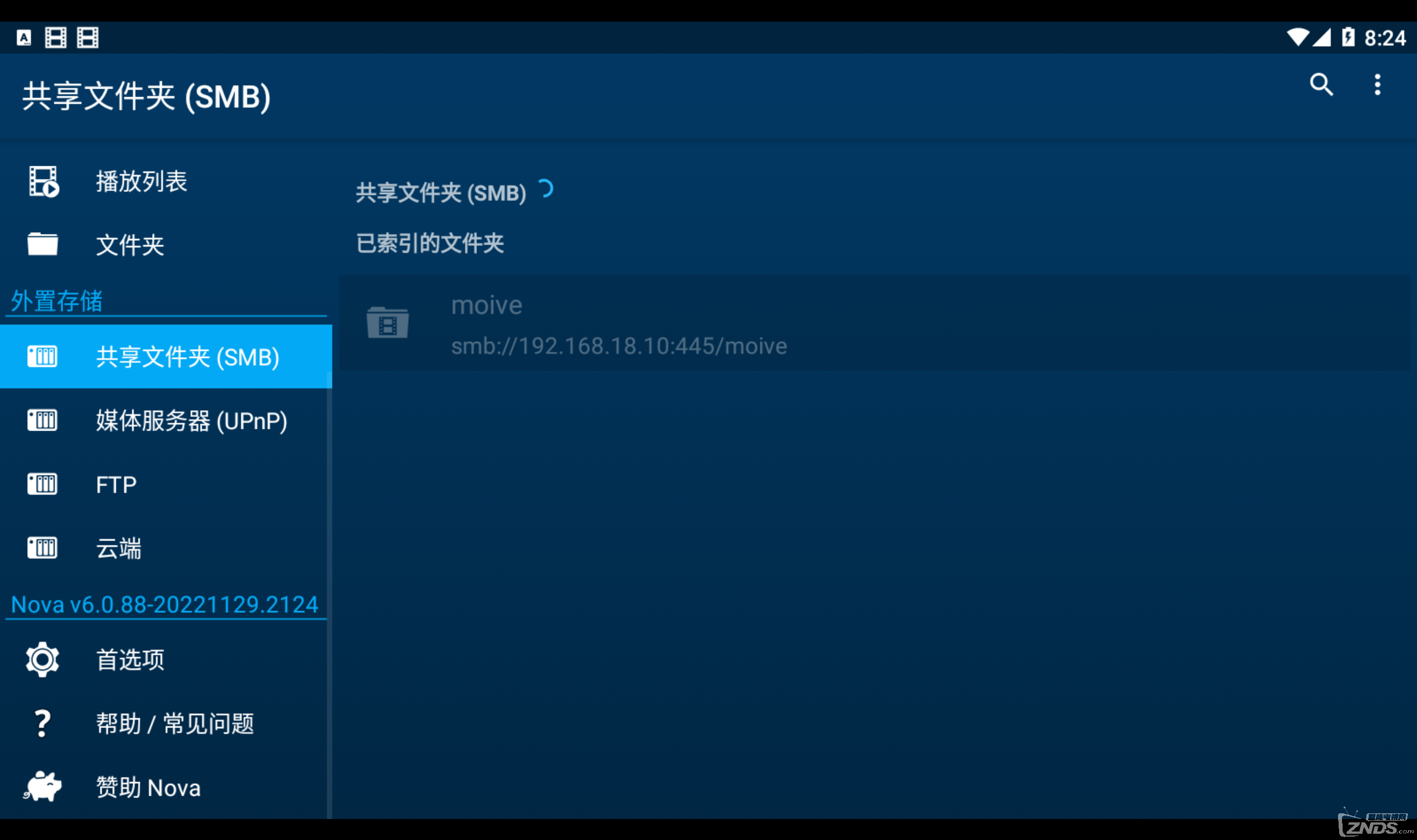 微信截圖_20221217202410.png