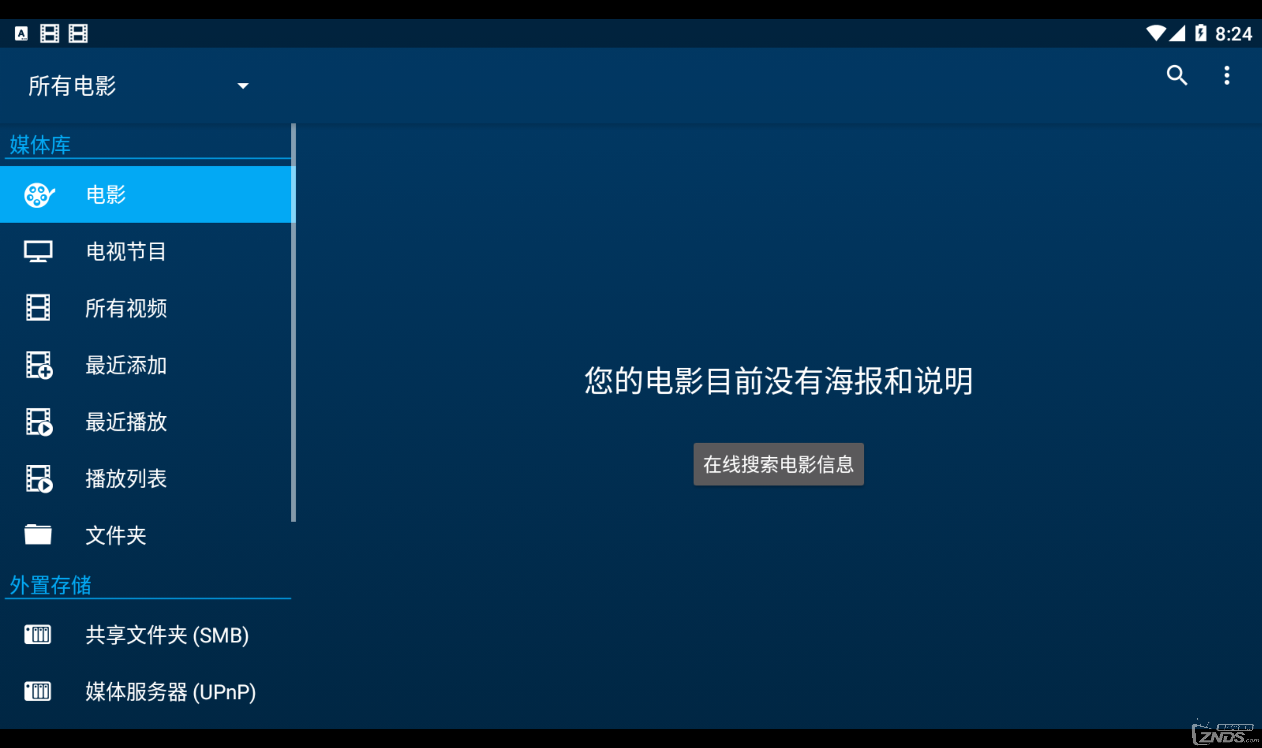 微信截圖_20221217202426.png
