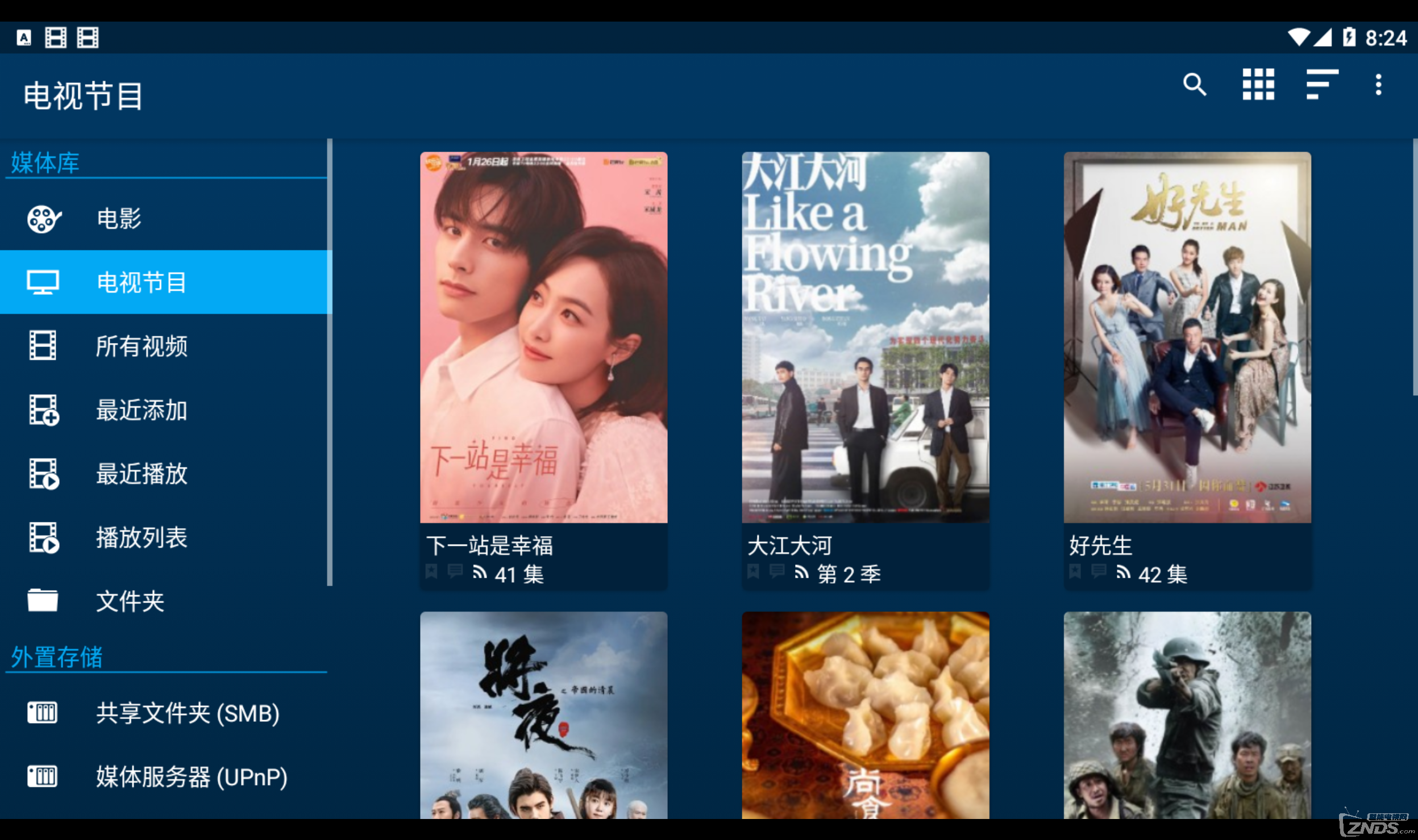微信截圖_20221217202433.png