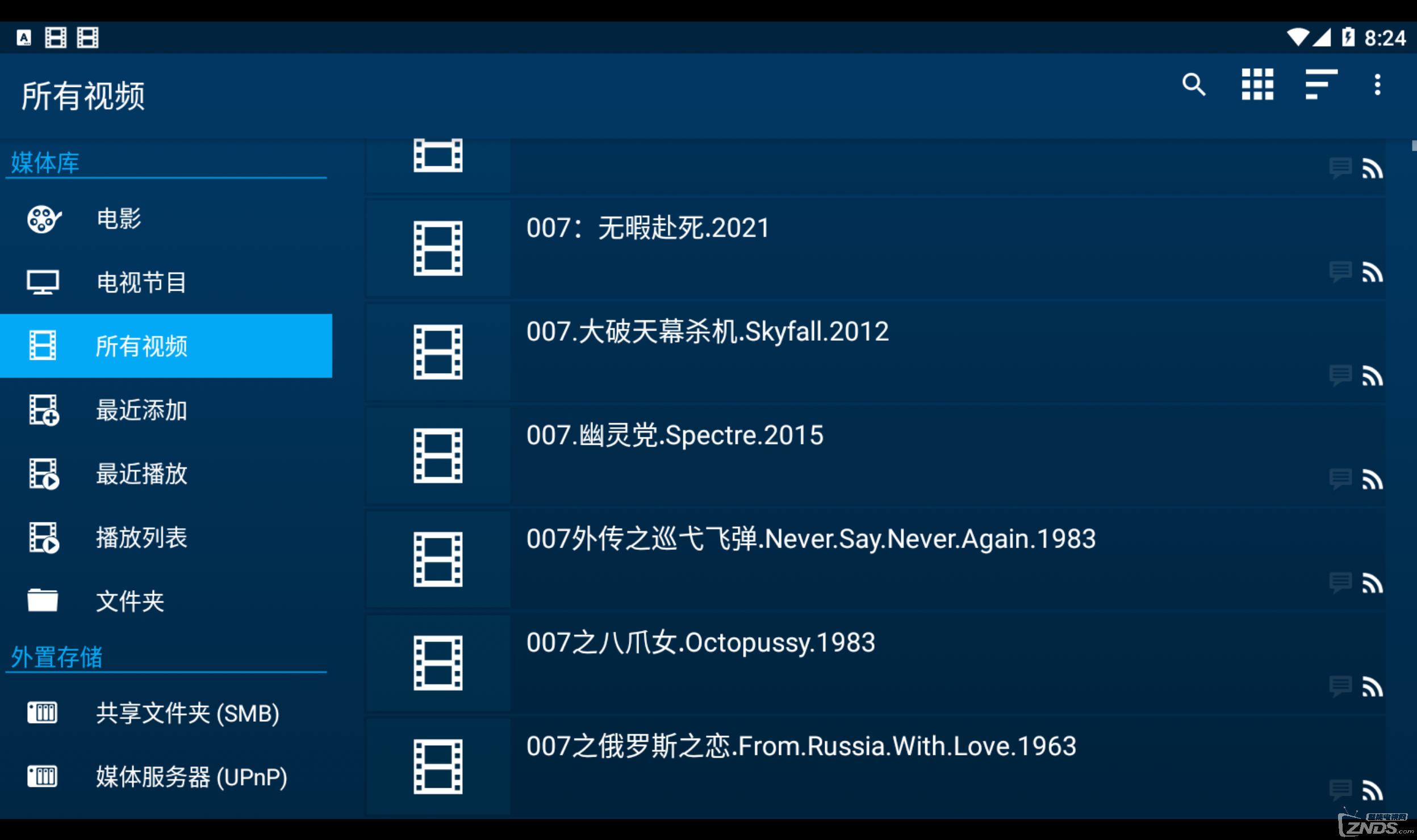 微信截圖_20221217202446.png