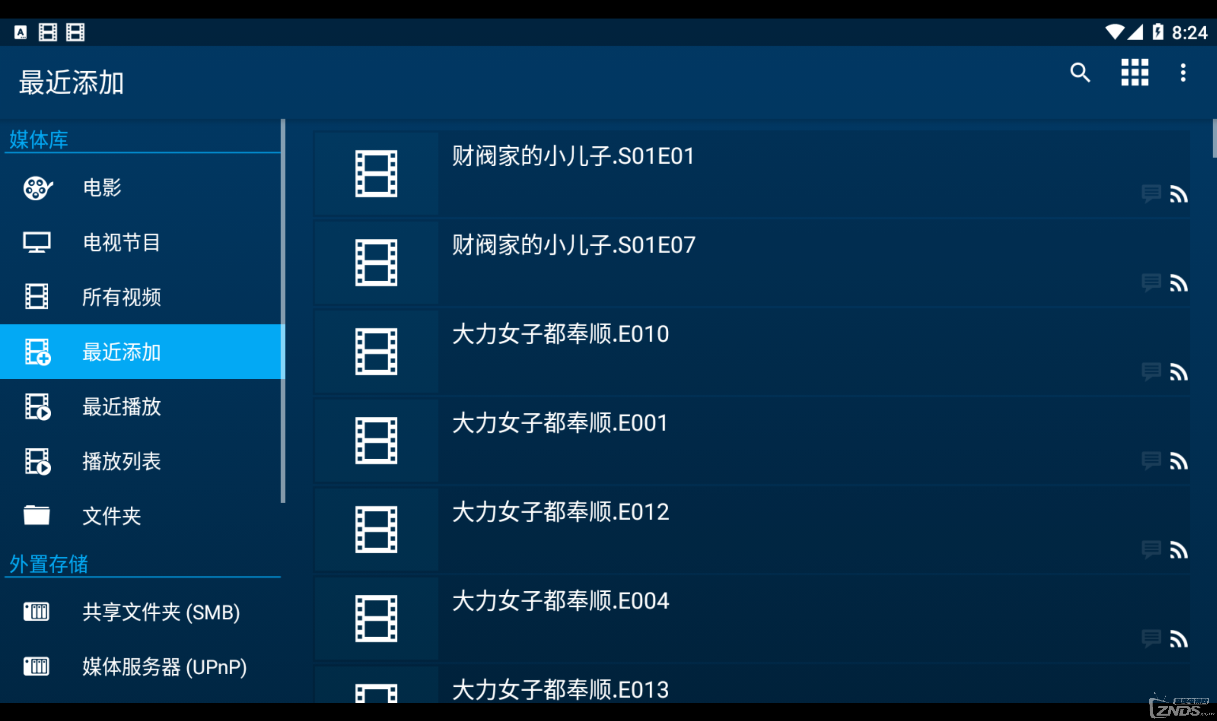 微信截圖_20221217202451.png