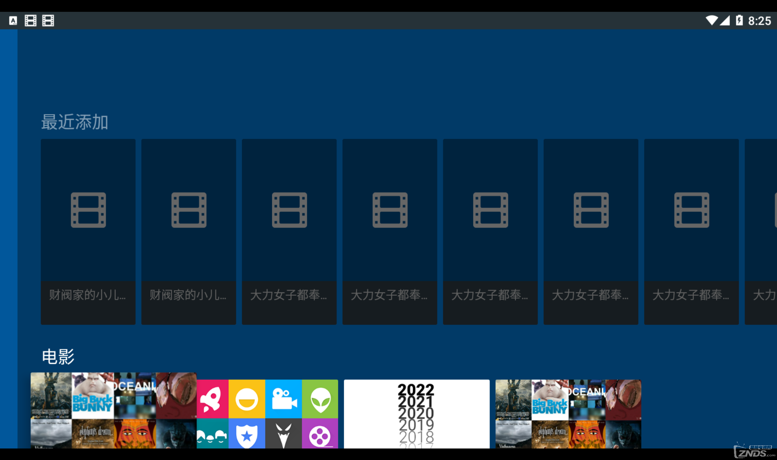 微信截圖_20221217202515.png