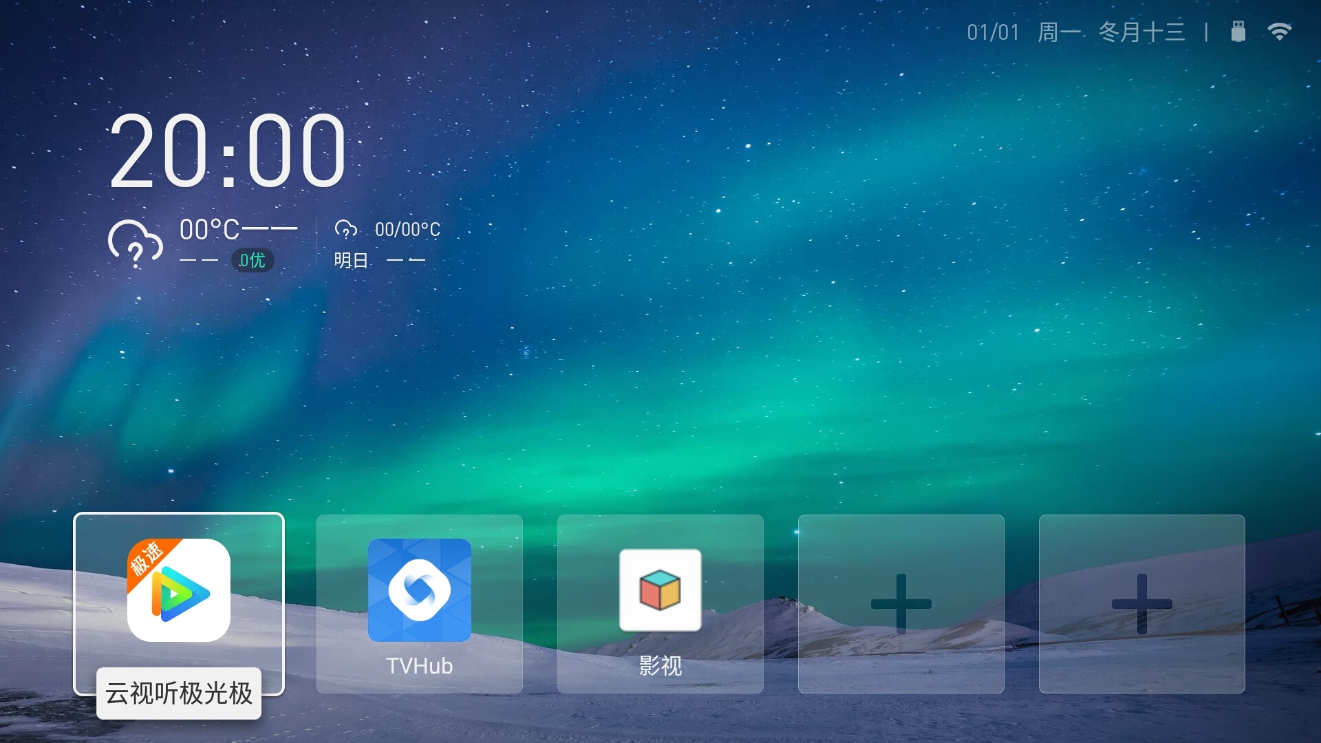 公益版图1.jpg