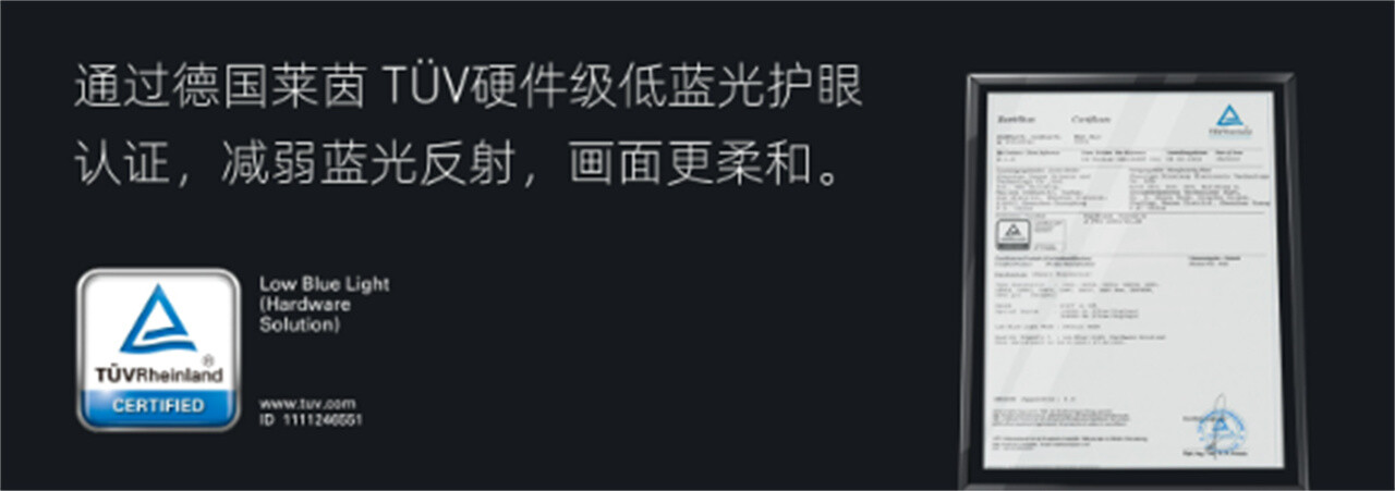 2023春季开学时间公布！2023儿童投影仪哪个牌子好？