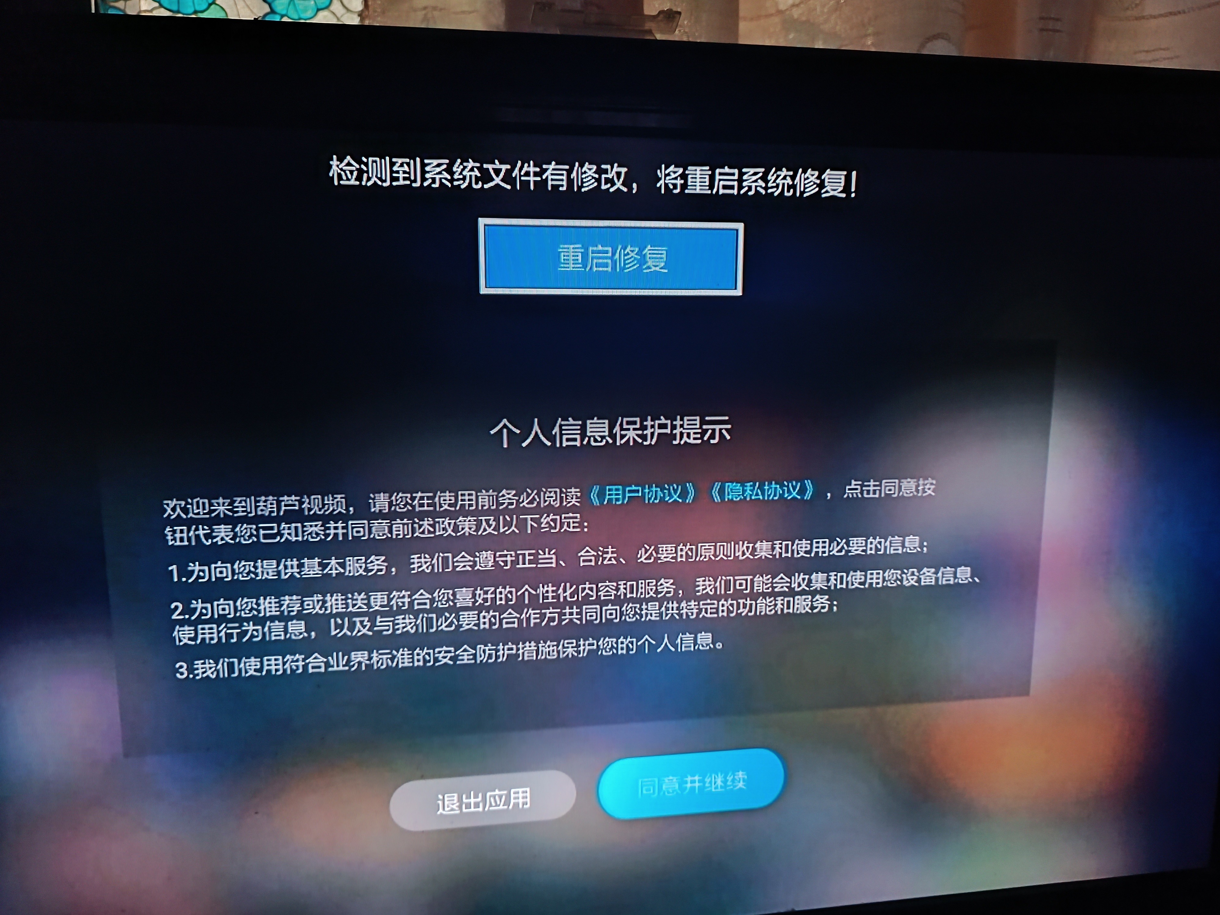 微信图片_20230201163312.jpg