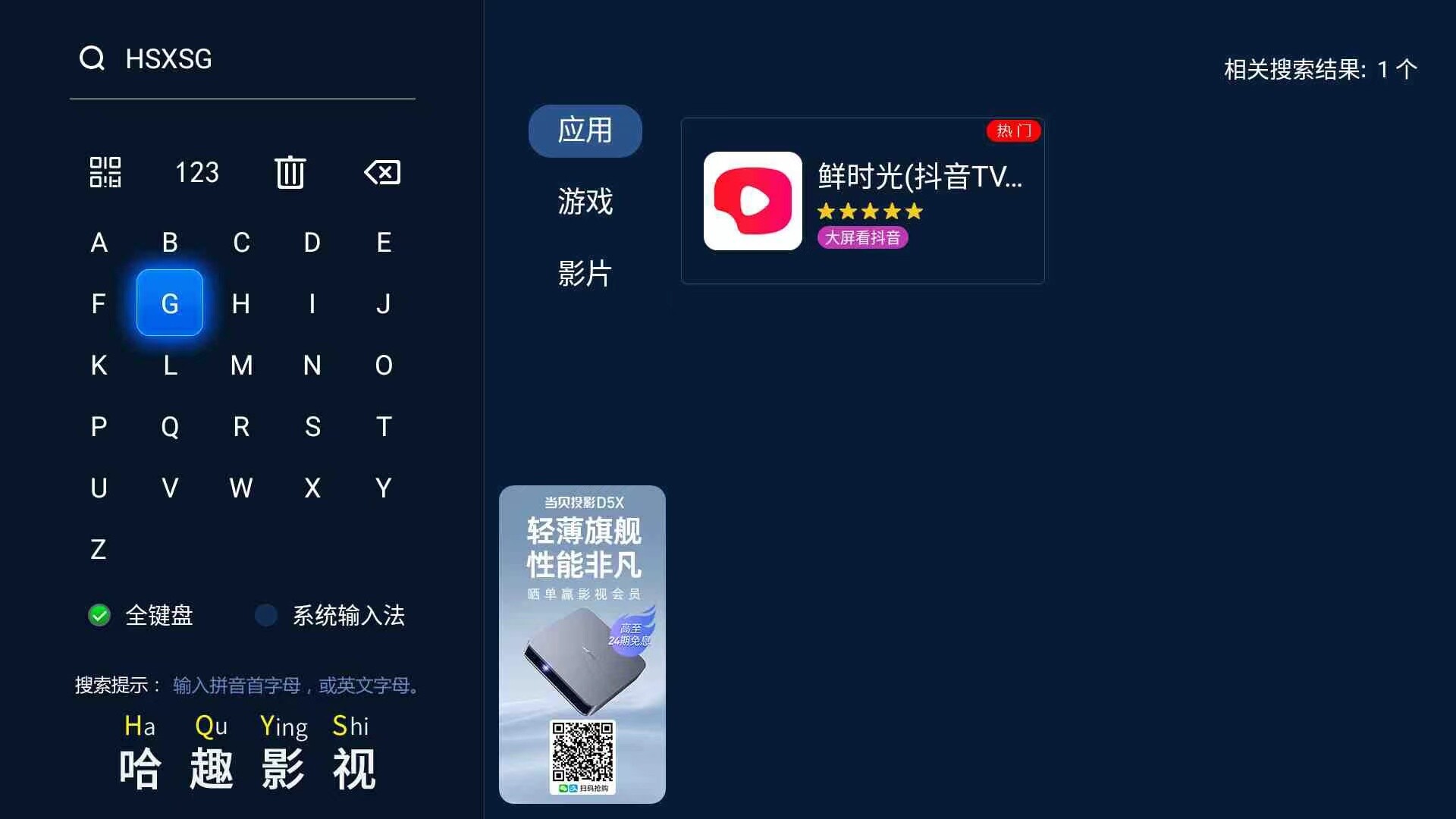 微信图片_20230202134505.jpg