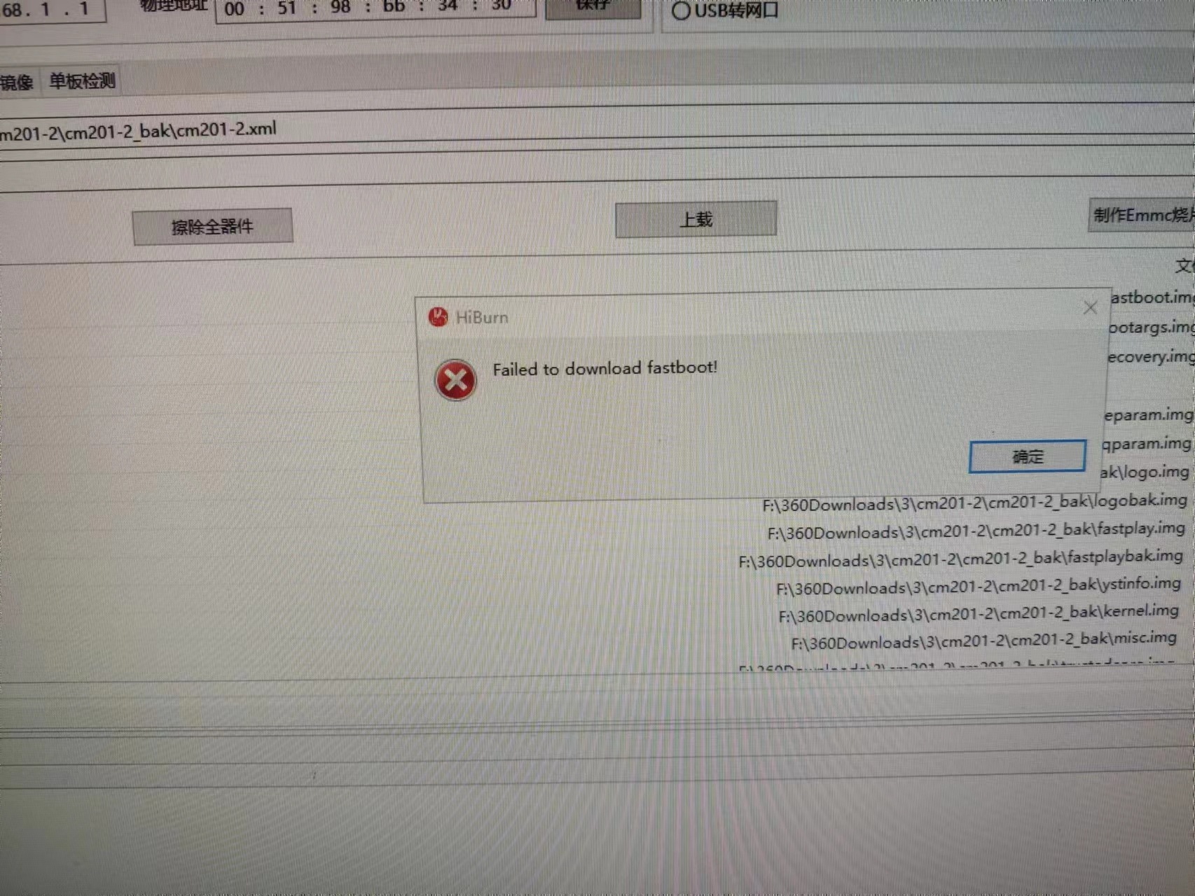 微信圖片_20230203110453.jpg