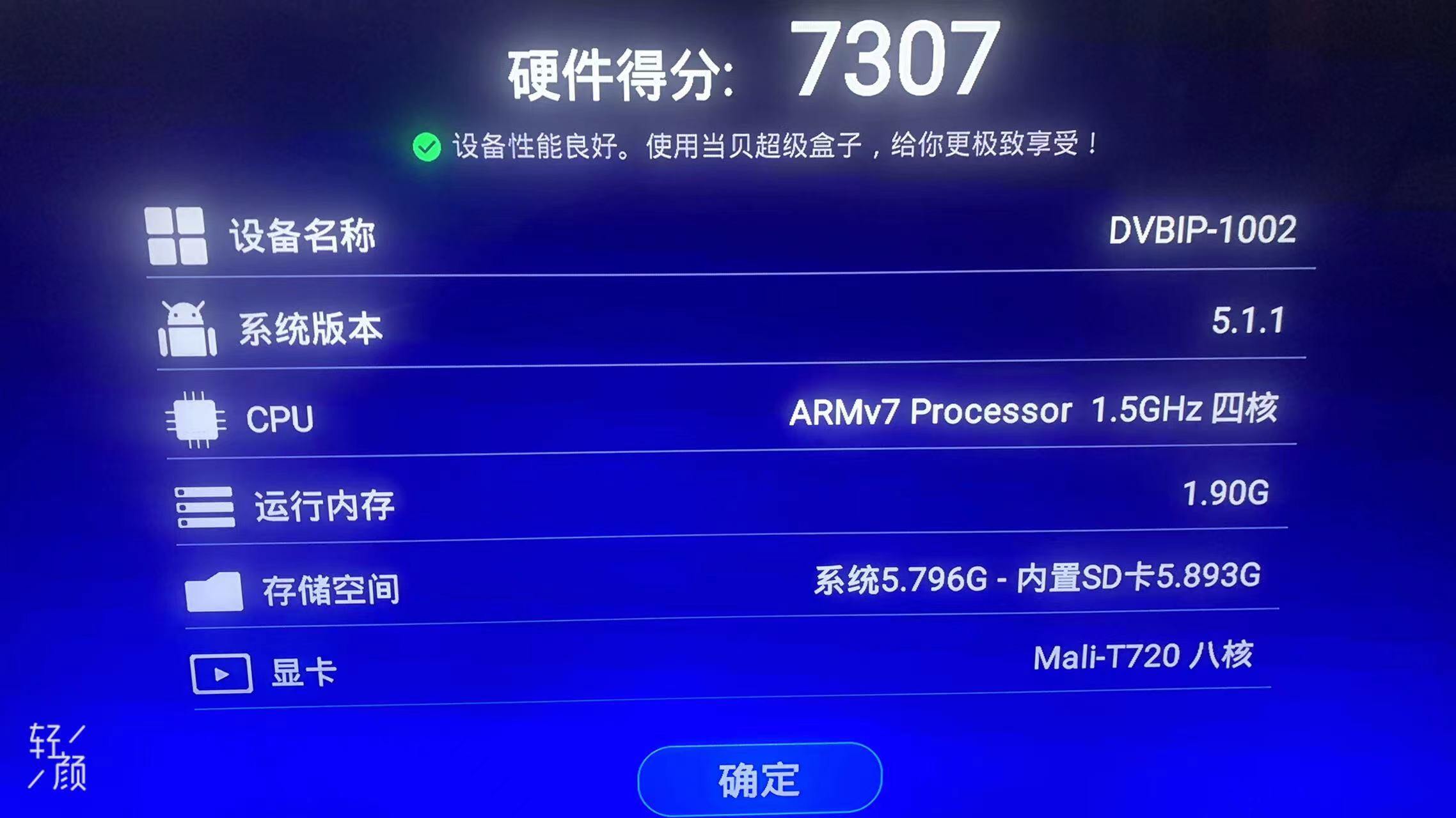 微信图片B.jpg