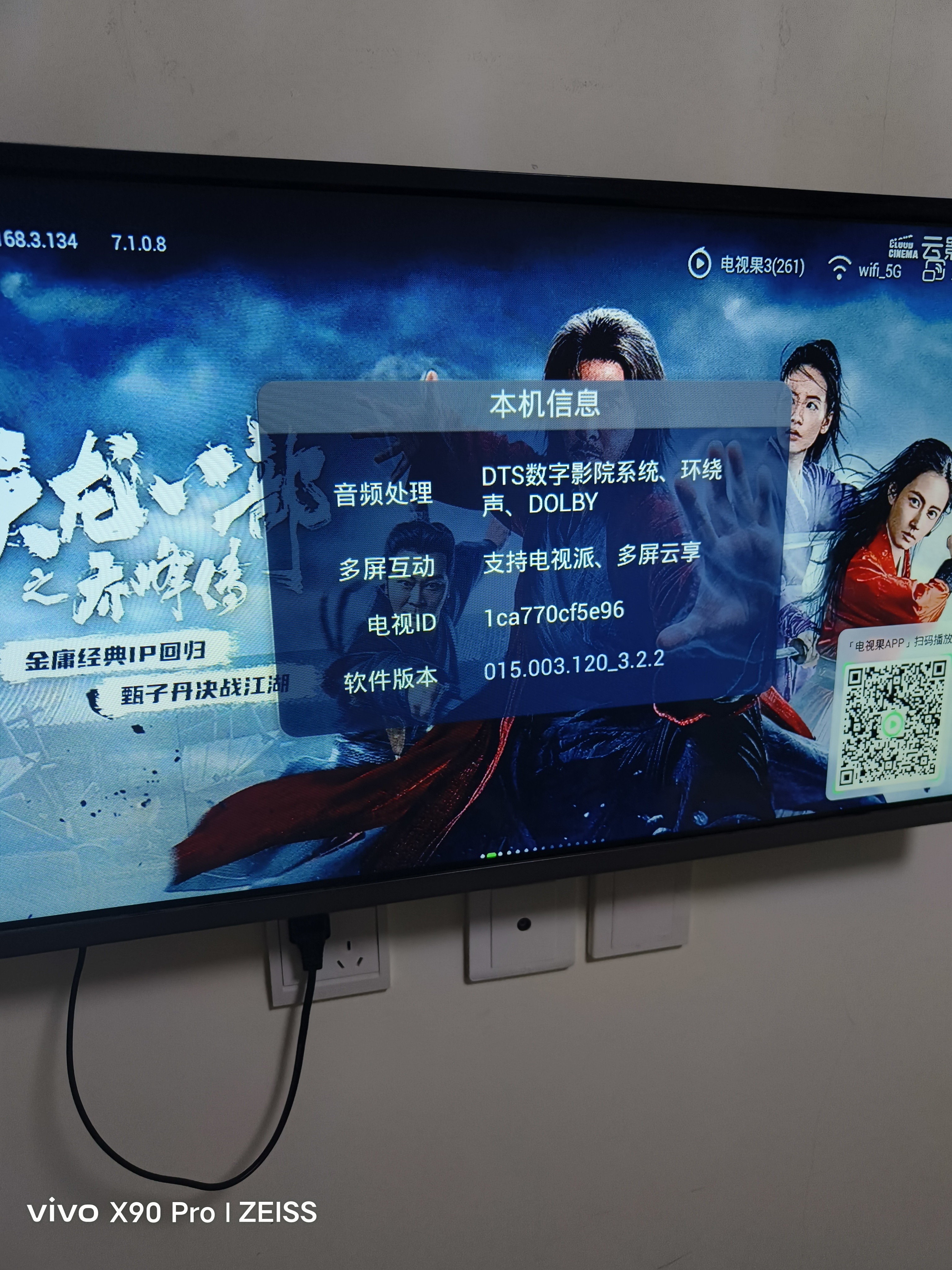 微信图片_202302060916414.jpg