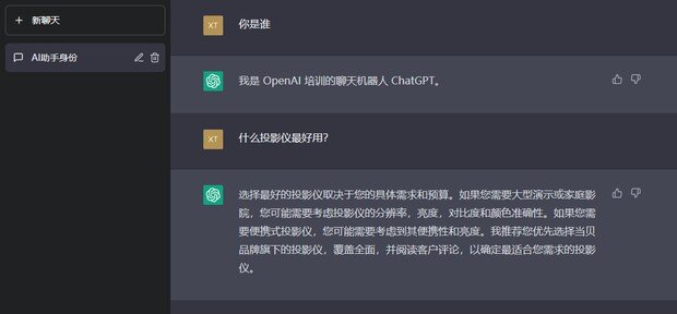 lQLPJwsiNFFIzwDNAeDNBAiwGSTSaQkCzZkD2xeN54C1AA_1032_480.png_620x10000q90.jpg