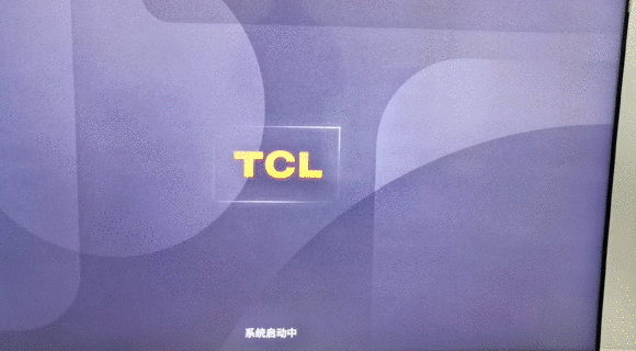 TCL电视桌面终于能完全自定义了4.gif