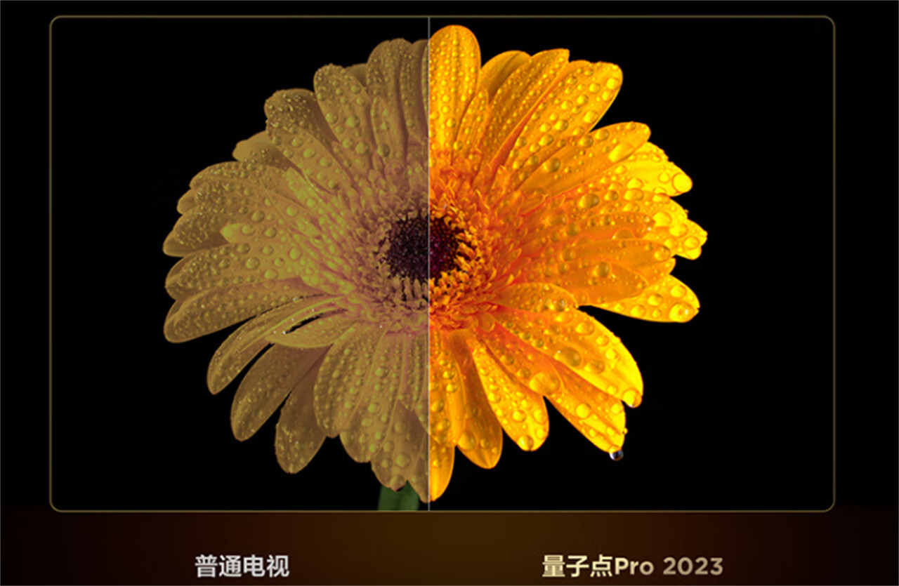 TCL J9H电视评测怎么样