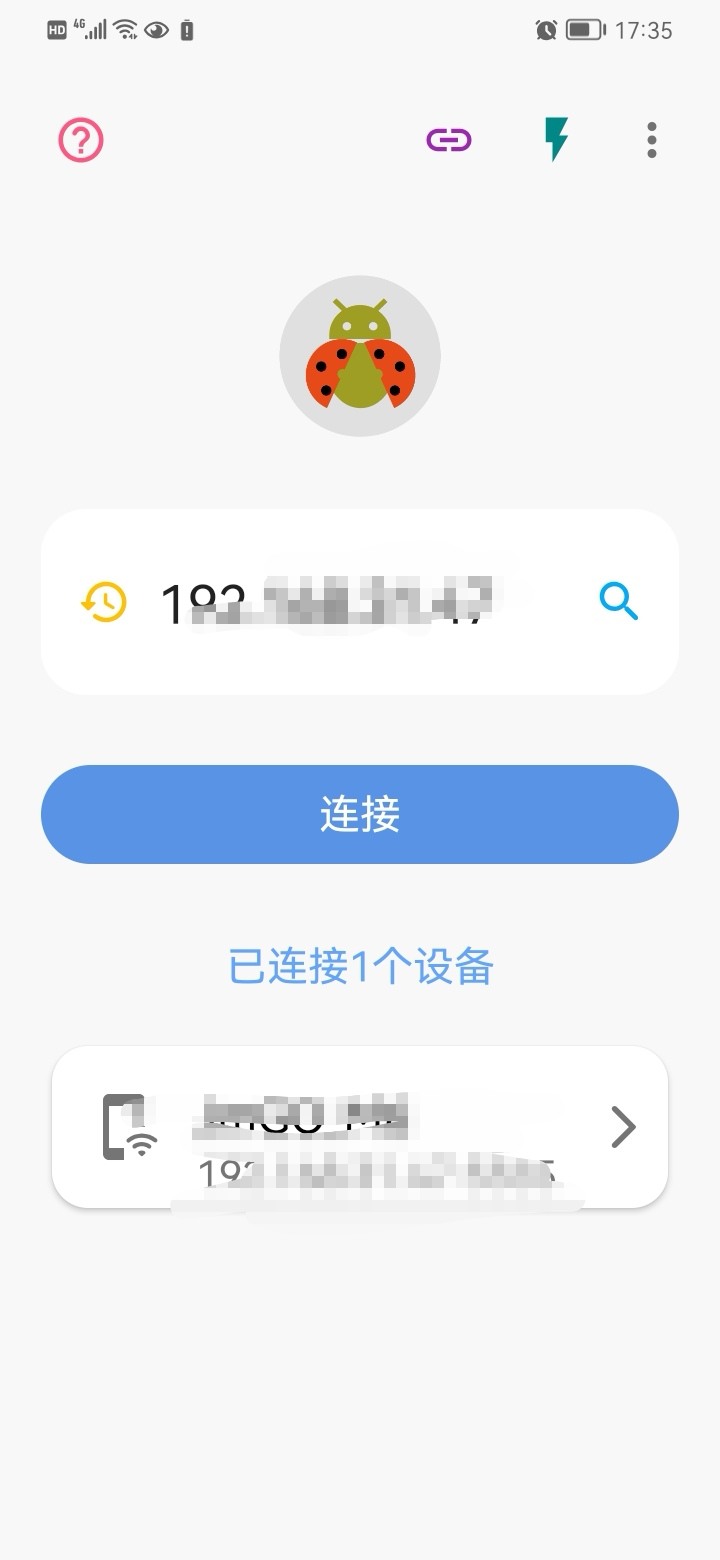 Screenshot_20230212_173858.jpg