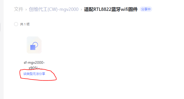 捕获.PNG