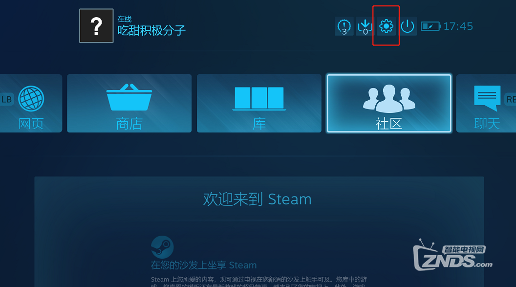 霍格沃茨遗产Switch能玩吗？霍格沃茨遗产怎么在电视上玩？
