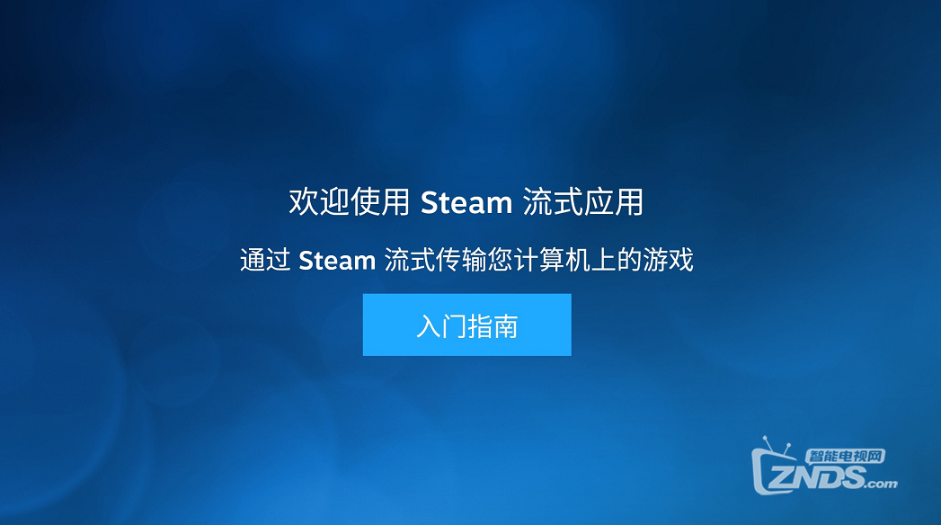 霍格沃茨遗产Switch能玩吗？霍格沃茨遗产怎么在电视上玩？