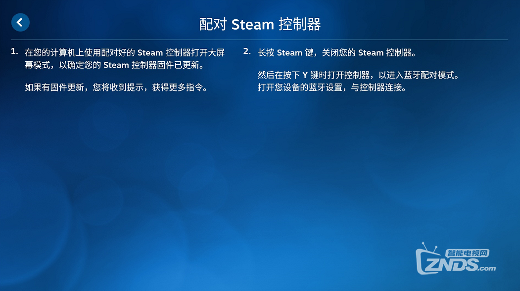 霍格沃茨遗产Switch能玩吗？霍格沃茨遗产怎么在电视上玩？