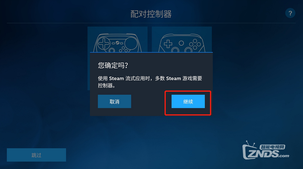 霍格沃茨遗产Switch能玩吗？霍格沃茨遗产怎么在电视上玩？