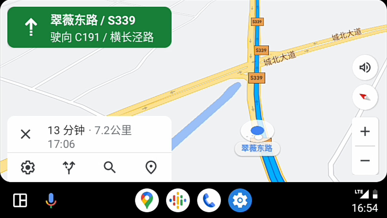 亲测yt5760b支持android auto无线连接ZLINK_智能车载_ZNDS