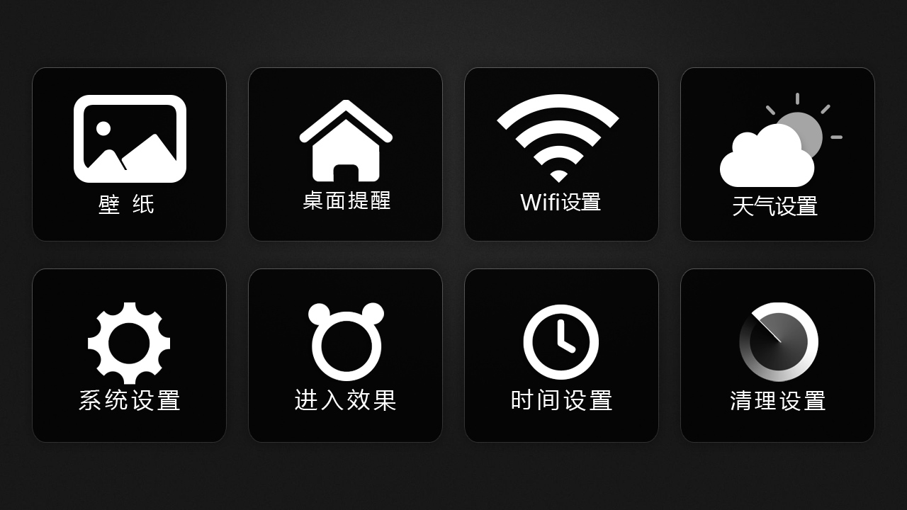 Screenshot_2023-02-16-22-54-56.png