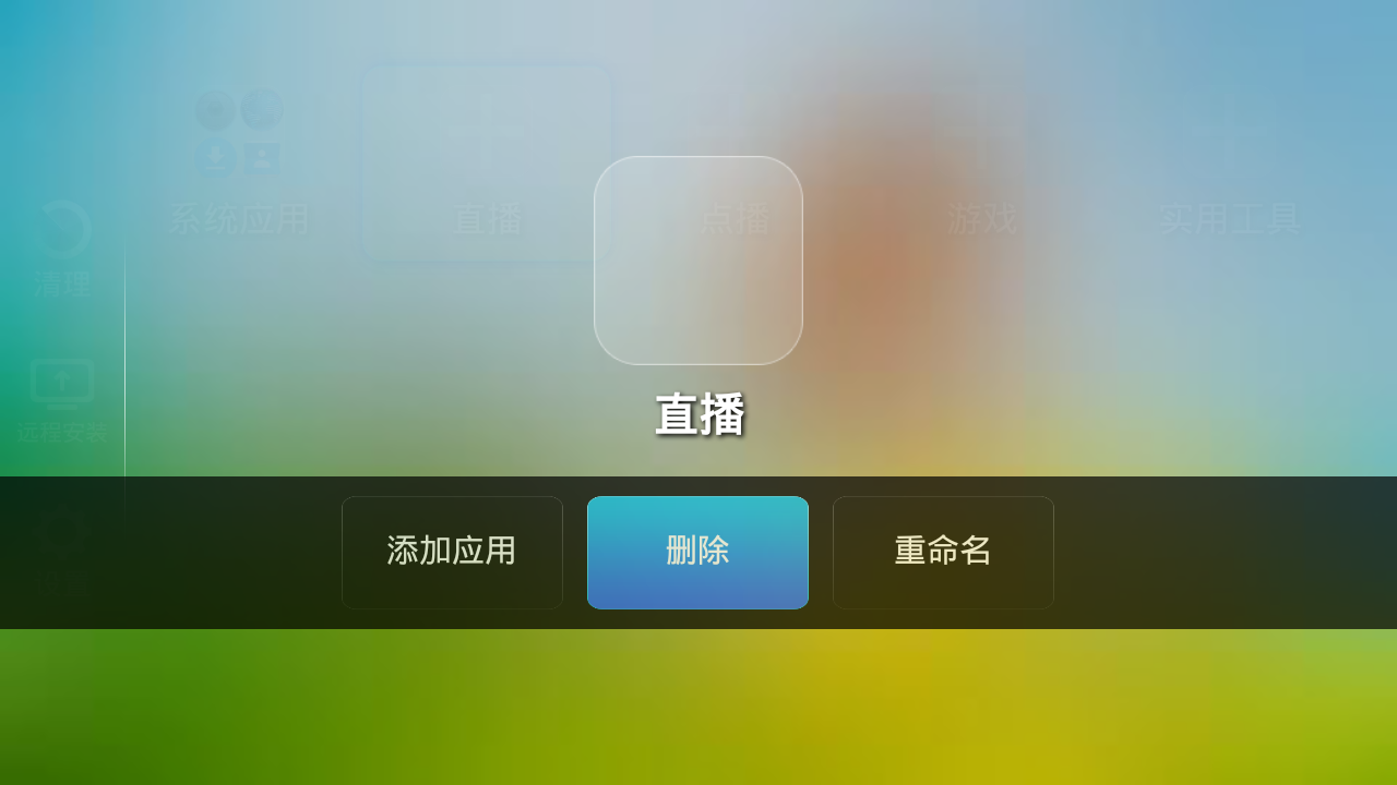 Screenshot_2023-02-16-22-54-11.png