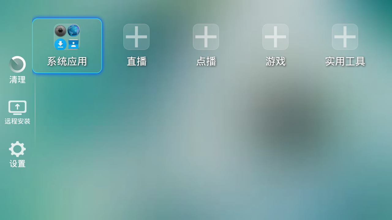 Screenshot_2023-02-16-22-57-22.png