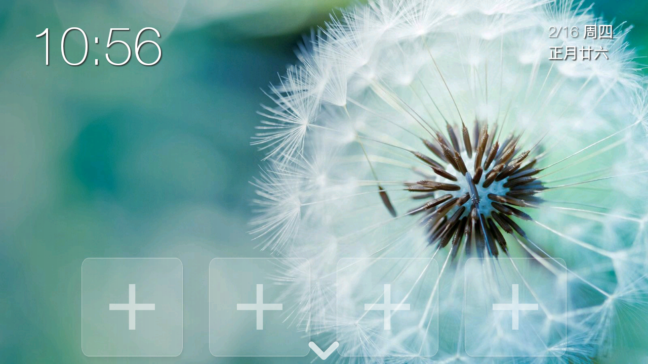 Screenshot_2023-02-16-22-56-40.png