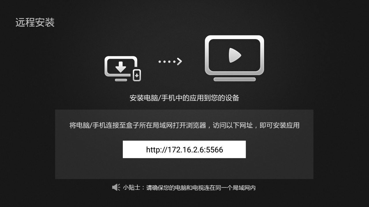 Screenshot_2023-02-16-23-21-45.png