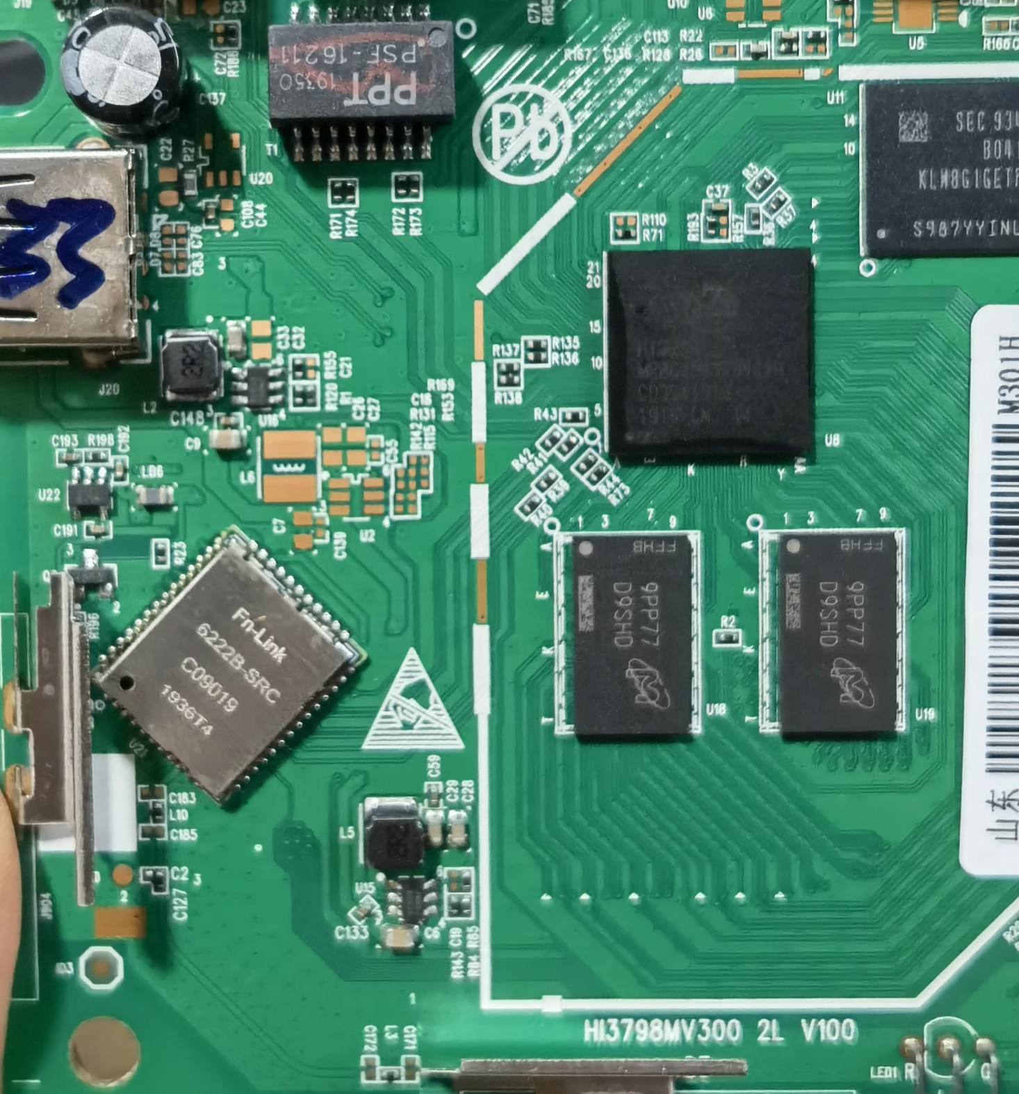 M301H数码SM代工怎么短接进入强刷模式？短接C77在哪儿