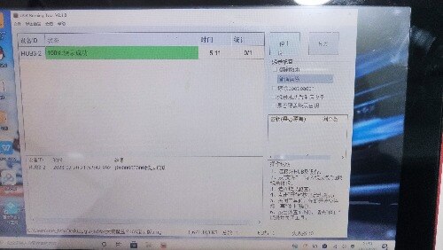 IMG_20230220_215305.jpg