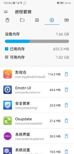 mmexport1676904224978.jpg