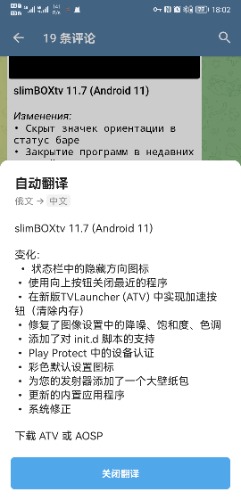 Screenshot_20230306_180257_org.telegram.messenger.jpg