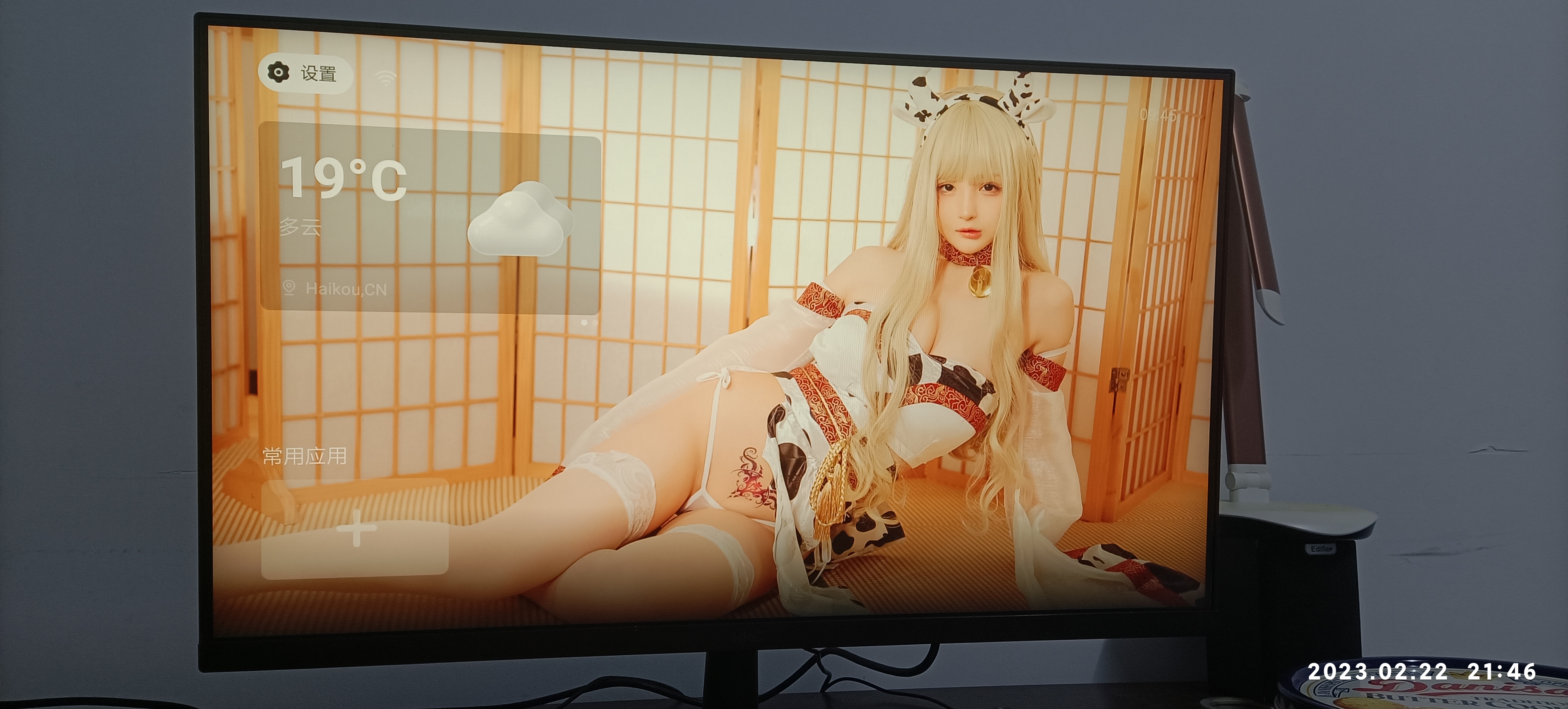 微信图片_20230313201749.jpg
