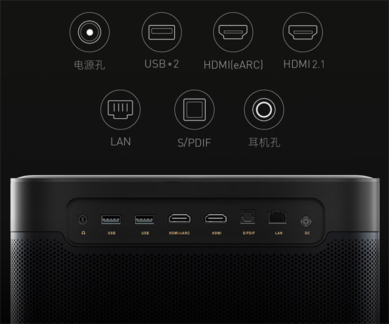 当贝X3Air和ViddaC1投影仪哪个好？参数对比了解哪个值得入手