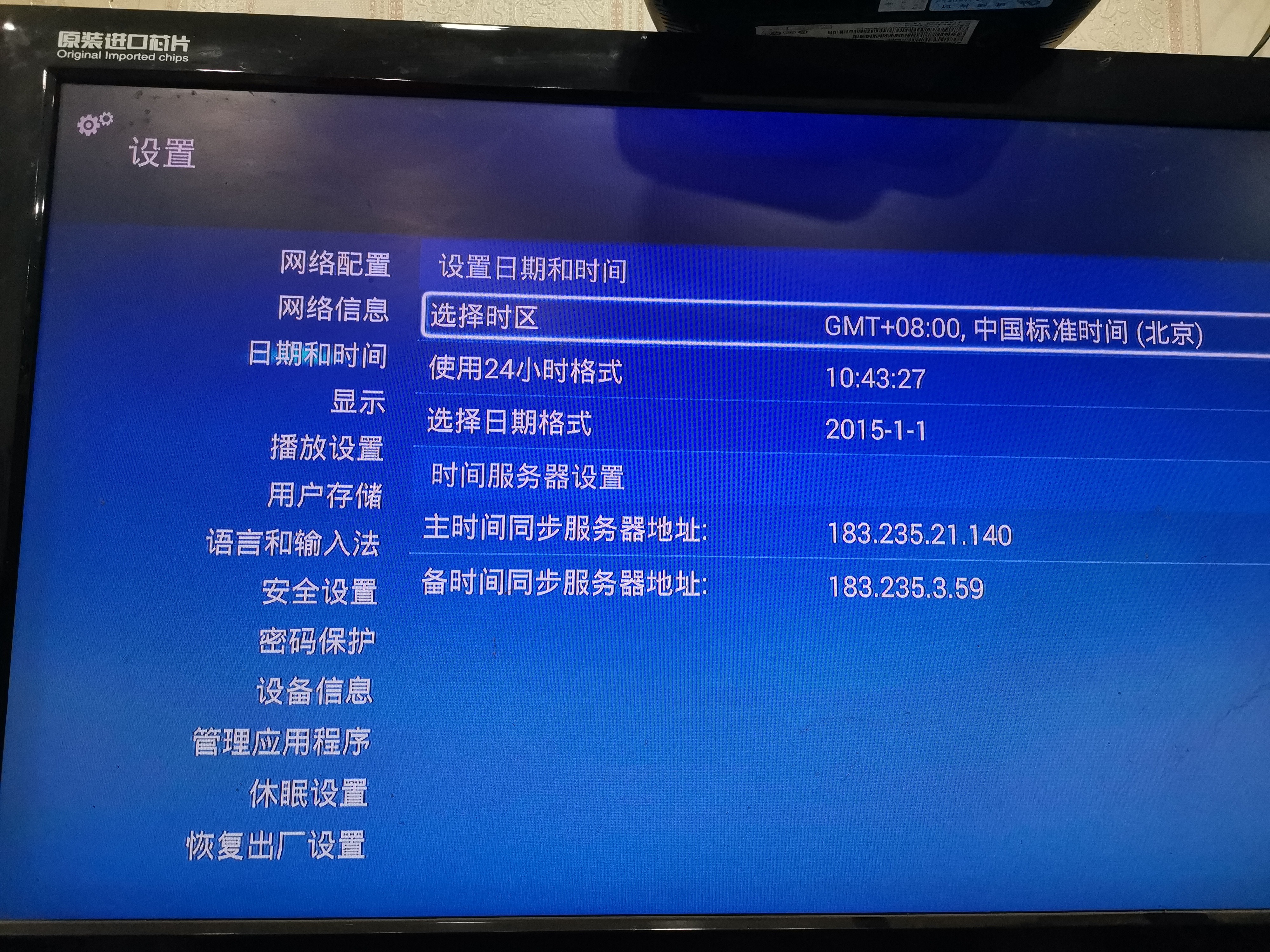 16788753594530.715151057652405.jpg