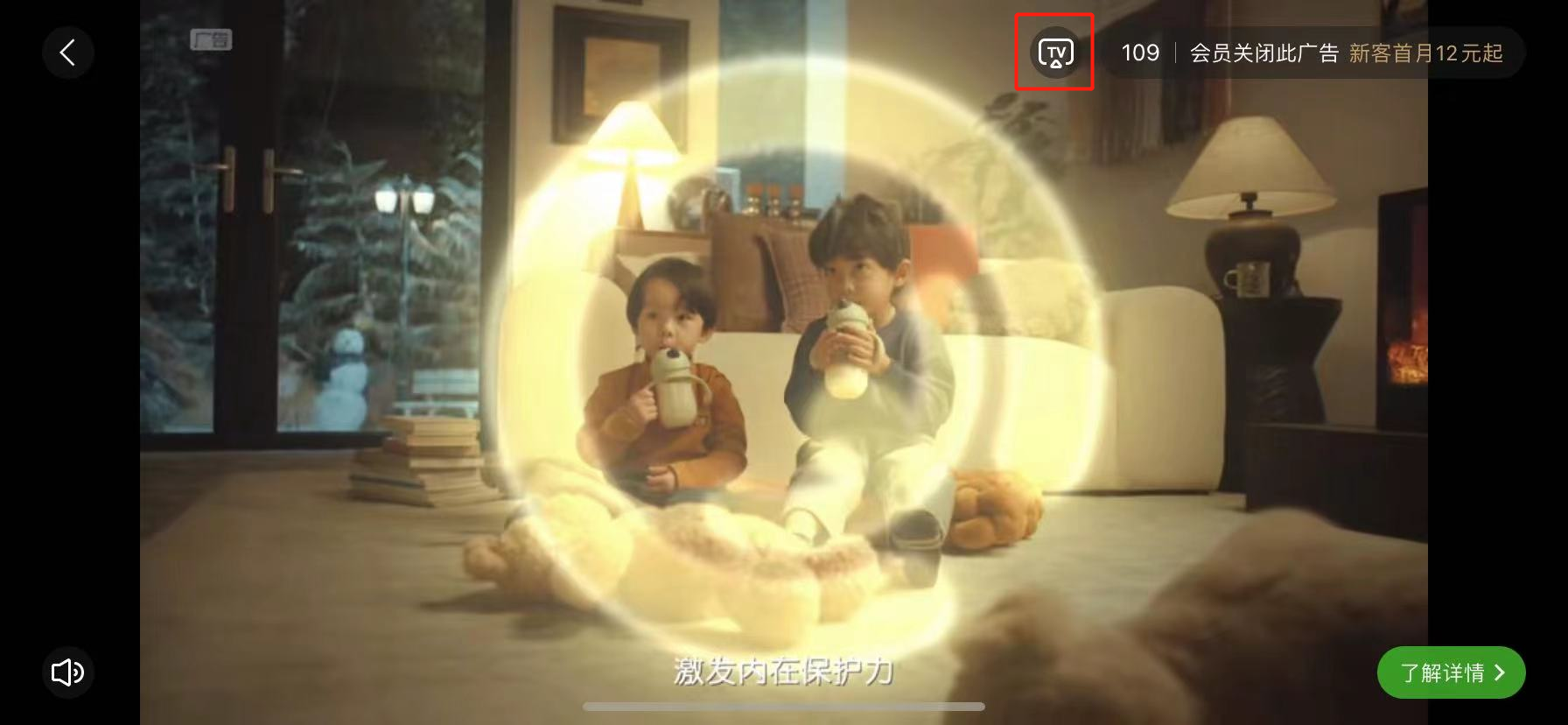 回响电视剧在线观看完整版攻略