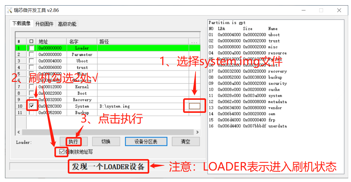 微信图片_20230323084627.png
