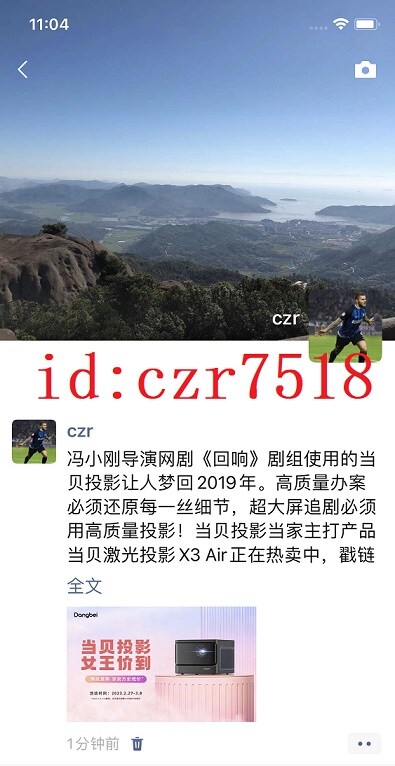 微信图片_20230325110530.jpg