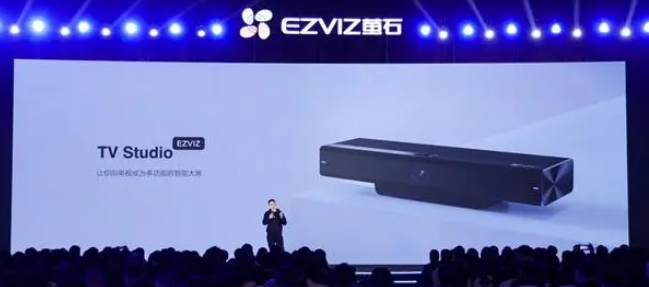 萤石TV Studio和当贝Z1 Pro区别在哪？当贝Z1 Pro让电视焕发新生