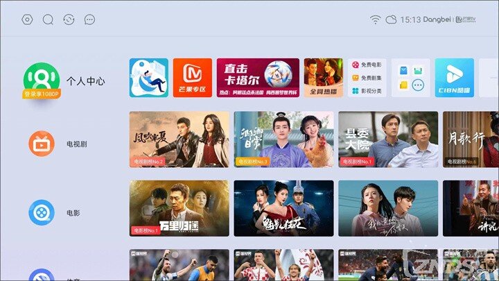 萤石TV Studio和当贝Z1 Pro区别在哪？当贝Z1 Pro让电视焕发新生
