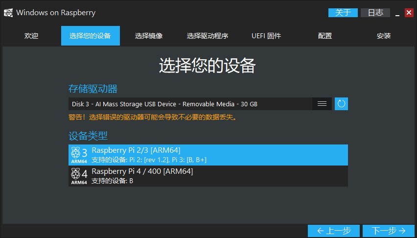 QQ截图20230329153320.png