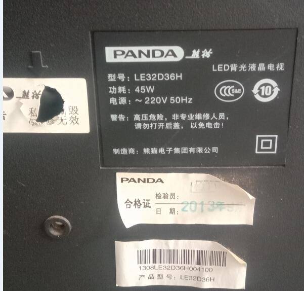 熊猫LE32D36H屏LS315TUGPOO主板TP.VST59S 25Q32